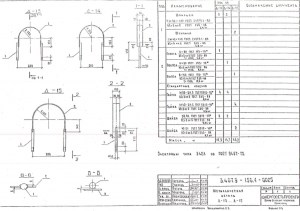 Деталь Д-13 (3.407.9-158.1)